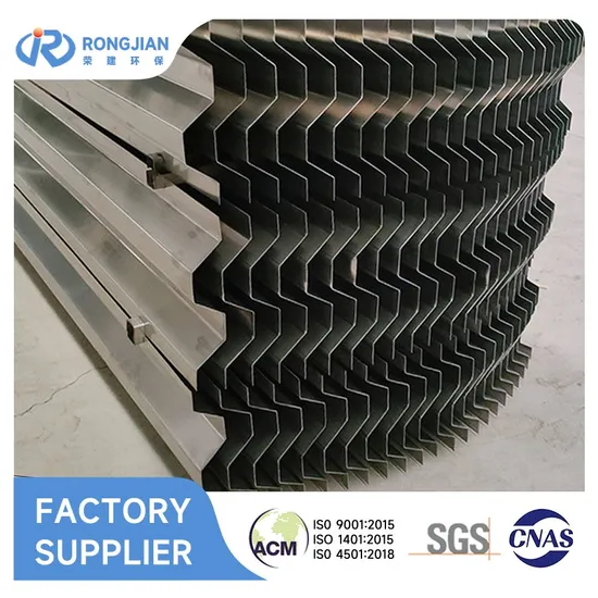 SS316L Vane Plate Droplet Separator Mist Eliminator Vane Pack Demister